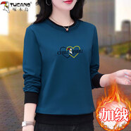 啄木鳥(niǎo)圓領(lǐng)厚棉T女春秋2025新款時(shí)尚洋派中年秋冬加絨打底上衣 藍色[加絨加厚] 2XL [建議125-140斤]