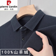 皮爾卡丹（pierre cardin）高端羊毛衫男士100%羊毛秋冬毛衣厚款羊毛絨衫長袖T恤打底針織衫 klf92-SJ868維中灰【春秋款400克 165/M【推薦90-120斤】