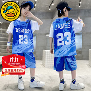 G.DUCKKIDS童裝男童籃球服套裝2024新款兒童夏裝兩件套夏季大童運動速干衣服 9913款藍色  170 建議身高160-170年齡14-15
