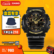 卡西歐（CASIO）G-SHOCK GA-100CF拆彈專家 時尚運動男士手表 石英手表 GA-100CF-1A9PR-200米防水