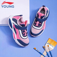 李寧童鞋兒童運動(dòng)鞋溯源男女小童秋冬彩色條紋拼接防滑舒適休閑鞋 藏青藍/冰晶粉(革網(wǎng))-2 25碼