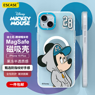 ESCASE 蘋果15Plus手機(jī)殼磁吸iPhone15Plus保護(hù)套MagSafe充電防摔男女半透漸變磨砂防指紋迪士尼棒球米奇
