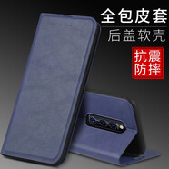 佩諾（PINO） vivox27手機殼x27pro保護套鏡頭全包邊翻蓋皮套可支架簡(jiǎn)約創(chuàng  )意新潮款外殼 【磁吸款翻蓋皮套】深藍色 vivox27