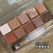 珂萊歐（CLIO）clio眼影盤珂萊歐11大地色十色眼影啞光珠光自然女cilo 【02# 經(jīng)典暖棕】