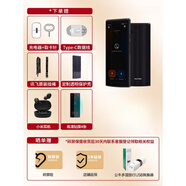 HKMW華為機適用翻譯機智能雙屏翻譯機同聲傳譯器日韓英俄多國語(yǔ)言隨身離線(xiàn)翻譯神器出國旅游翻譯 4.0+小米耳機+公牛旅行插座