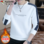 啄木鳥(niǎo)（TUCANO）衛衣男休閑圓領(lǐng)長(cháng)袖t恤男士打底衫秋冬季潮寬松上衣 白色加絨 2XL