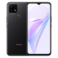 N-ZONE S7 5G全網(wǎng)通手機(jī) 5000mAh大電量長續(xù)航 大音量大字體老人智能機(jī) 優(yōu)雅黑 6GB+128GB