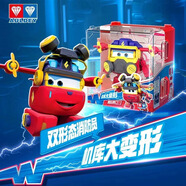 千千趣奧迪雙鉆超級飛俠兒童玩具變形機器人偶擺件第十一季男女孩子禮物 消防員大程救援變形套裝790245
