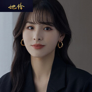 她給 港風(fēng)復(fù)古感金屬圈圈圓圈耳環(huán)女2022潮氣質(zhì)網(wǎng)紅耳圈耳飾 1#金色