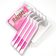 谷崎一次性剃須刀 刮毛刀剃毛刀片刮胡刀 刮腿毛男女 剃須刀手動(dòng) 粉色-4只裝