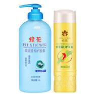 蜂花護發(fā)素柔亮營(yíng)養潤發(fā)乳 蠶絲蛋白保濕補水柔順滋潤光滑修護 柔亮營(yíng)養護發(fā)素1L+300ML