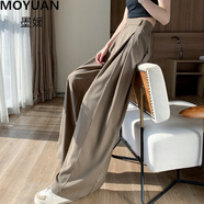 墨媛（MOYUAN）2025年春秋季夏天最新款休閑褲女士裝小個(gè)子運(yùn)動(dòng)闊腿垂墜感衣服 卡其常規(guī) L (建議：110-120斤)