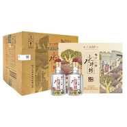 水井坊四川水井坊 濃香型白酒 新老包裝隨機發(fā)貨 52度 500mL 6瓶 臻釀八號禮盒裝整箱
