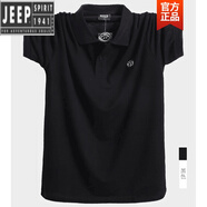 吉普（JEEP）輕奢特大號(hào)翻領(lǐng)短袖T恤男純棉加肥加大碼帶領(lǐng)體恤肥佬半袖p0lo衫 黑色 收藏+加購(gòu)先發(fā)貨 M建議120-145斤左右