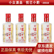 瀘州老窖六年窖頭曲 52度 125ml 濃香型白酒 125ml*4瓶