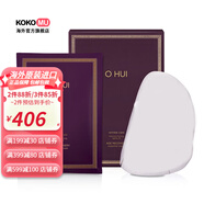 歐蕙（OHUI）【韓國進(jìn)口】OHUI 逆時空抗皺面膜 8ea