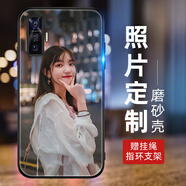 洛曼歐 vivoiqoo7/5pro/Z1x/3手機(jī)殼來圖照片定制iqoopro/neo3保護(hù)套男女 硅膠磨砂殼定制-下單型號(hào)圖片留言客服/品質(zhì)軟殼推薦