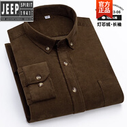 JEEP高檔春秋純棉燈芯絨襯衫男長(cháng)袖中年休閑全棉輕柔爸爸裝大碼襯衫潮 咖啡色純棉有大碼 2023-06 42 42145-155斤