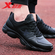 特步（XTEP）男鞋跑步鞋新款夏季休閑鞋透氣網(wǎng)面運動鞋輕便軟彈減震厚底慢跑鞋 黑/木炭灰-皮面 39