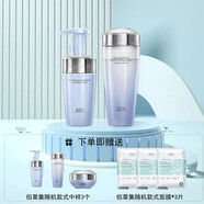 佰草集（HERBORIST）雙石斛高保濕套裝 滋潤保濕補(bǔ)水修護(hù)皮膚屏障 洗面奶+精華水