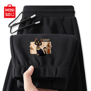 名創(chuàng  )優(yōu)品（MINISO）國潮運動(dòng)褲男2026秋冬潮流中國風(fēng)寬松大碼束腳褲男士重磅休閑衛褲 黑色(埃及文化褲前左下標) S 165 (男女同款)