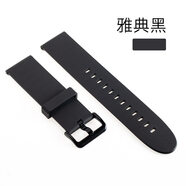 奴瑪尼適用amazfit華米米動青春版lite表.帶華米GTR2\/GTS硅膠適用mm20表帶小米watch S1/S2/S3 黑色 20mm