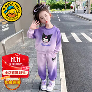 G.DUCKKIDS童裝女童春裝套裝兒童服裝小童春裝運(yùn)動衛(wèi)衣兩件套1-3女寶寶衣服 紫色【加絨庫洛米】 100 尺碼2~3歲【 90-100cm】