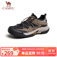 駱駝（CAMEL）踏山男士戶外登山復古透氣休閑低幫徒步鞋 G14M342685 棕/黑 43