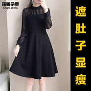 莎妮朵羅大碼女裝秋裝新品胖mm顯瘦款A(yù)字網(wǎng)紗胖人法式連衣裙打底裙17855 黑色 2XL建議120-140斤穿著