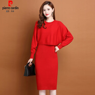 皮爾卡丹（pierre cardin）秋冬季羊,毛針織連衣裙兩女2025新款包臀裙中長款毛衣套裝裙子 紅色 XL (建議115-125斤