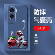 格興適用榮耀x50i手機殼華為新款液態(tài)硅膠honor保護套殼四角氣囊防摔男女潮牌中國風(fēng)文字全包輕奢 寶石藍-b828放下-送手機膜 榮耀X50i