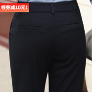 DGPZ休閑褲女商務休閑顯瘦OL西裝褲正裝褲女哈倫褲D1748 黑色長08903W M
