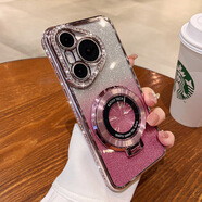 尚奇鑫適用華為Pura80pro手機殼p70系列水鉆磁吸帶支架新款高級感70pro+外殼全包鏡頭防摔奢華閃硅膠套女 【少女粉＋閃粉卡】磁吸隱形支架*點(diǎn)鉆硅膠軟殼 華為Pura 70 Pro