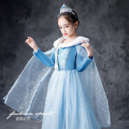 藍(lán)貝妮冰雪奇緣愛莎公主裙秋冬款女孩圣誕節(jié)服裝兒童艾莎裙子女童連衣裙 優(yōu)雅藍(lán)加絨（單裙子） 150 碼