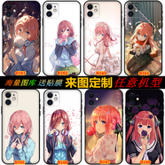 WENYAFF OPPOA3(5G) A2M A2pro A1玻璃手機殼A58 A36 A59S A52防摔保護套  五等分的花嫁-中野三玖-動(dòng)漫  玻璃殼-下單留言型號和圖案編號