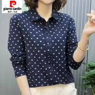 皮爾卡丹舒適彈力棉質(zhì)長(cháng)袖襯衫女春秋設計感小眾全棉波點(diǎn)襯衣polo領(lǐng)T恤衫 藍色 XL 建議115-130斤