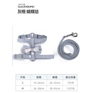 瓜洲牧貓咪牽引繩防掙脫貓咪外出防丟貓繩子專用牽引貓背帶鏈子遛貓繩 蝴蝶結(jié)灰格防掙脫_不悶熱_可調(diào)節(jié) S(建議尺碼請參考圖片)