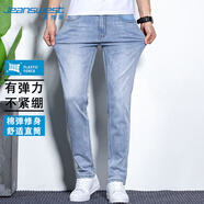 真維斯（JEANSWEST）牛仔褲男2025夏季棉彈時(shí)尚男褲直筒褲男牛仔長褲子男淺藍(lán)29