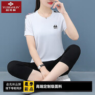 俞兆林（YUZHAOLIN）媽媽裝中年媽媽夏裝運動(dòng)服套裝女洋氣新款上衣中老年夏季短袖t恤 TL2269白色(七分褲圓領(lǐng)套裝)-52# L 95-110斤