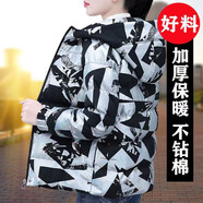 啄木鳥棉服女冬季2025新款中年冬裝棉衣加厚小個(gè)子棉外套 黑色 M (建議80-95斤)