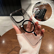 魔杰樂(lè) 簡(jiǎn)約不發(fā)黃透明超薄磁吸無(wú)線充適用iPhone14手機(jī)殼PC硬殼蘋果13promax保護(hù)套男女 磁吸大孔鏡頭透黑 【薄款，永不發(fā)黃 iPhone 13 Pro Max