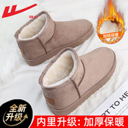 回力（Warrior）雪地靴女鞋子女休閑棉鞋女冬季加絨加厚短靴子保暖面包鞋米色37