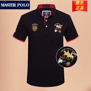 MASTER POLO保羅t恤官方品牌奢侈純棉短袖polo衫男夏季男裝休閑刺繡馬標上衣 9917黑色 L