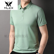 MLEX崔萬志短袖POLO男士T恤夏季透氣翻領(lǐng)上衣色 淺綠 L體重120-140斤