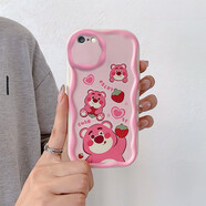 隆虹 蘋果6手機(jī)殼iPhone6splus保護(hù)套i6s奶油紋磨砂殼6P卡通男女情侶軟硅膠全包防摔外殼 蘋果6/6S【本博奶油紋】三只草莓熊
