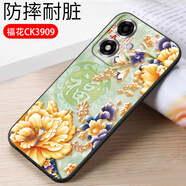 億博睿適用oppoa2m手機殼A2m硅膠殼oppo2m全包防摔PJU110保護套軟殼a2M男女潮外殼5G版 ?；?軟殼)單殼 oppoA2M/5G