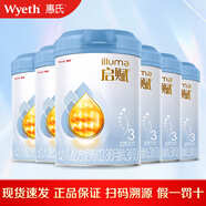 惠氏嬰幼兒配方奶粉藍鉆/蘊淳/有機/鉑臻 新國標【新老蓋包裝隨機發(fā)】 藍鉆3段810g6罐