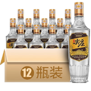 五糧液股份出品 四川宜賓生產(chǎn) 濃香型白酒 口糧酒 高粱酒 【中秋送禮】 42度 500mL 12瓶 尖莊高光