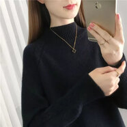 東方鴨100%羊毛衫半高領純色麻花毛衣秋冬新款女簡約打底衫長袖套頭寬松 黑色 L 110-120