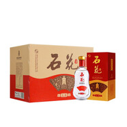 石花【廠(chǎng)家直供】石花七品 42度濃香型糧食酒  白酒整箱 42度 500mL 6瓶 濃香型白酒